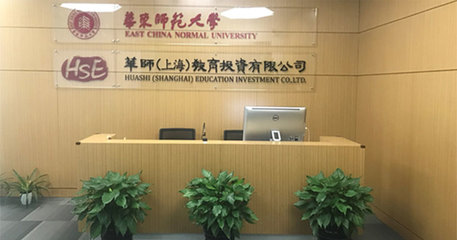 合作單位在投資咨詢(xún)中的戰(zhàn)略?xún)r(jià)值與實(shí)施路徑